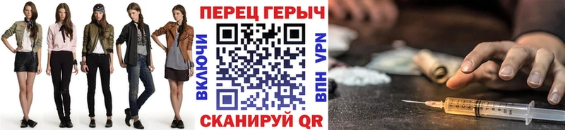 ГЕРОИН Heroin  OMG зеркало  Белозерск  купить закладку 