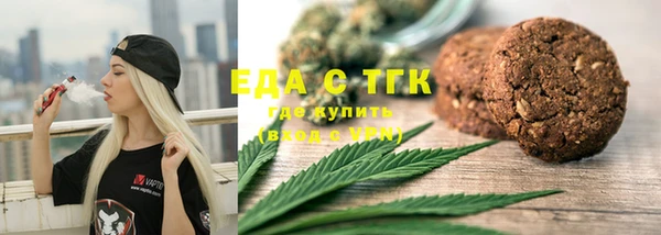 каннабис Баксан