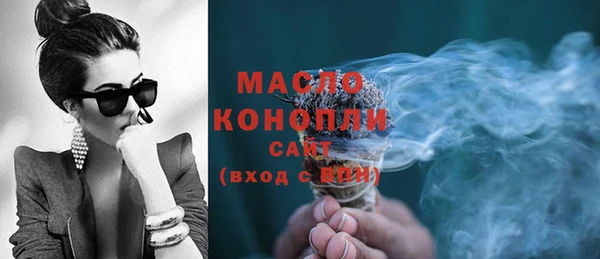 шишки Балахна