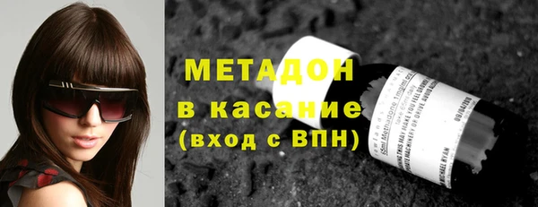 шишки Балахна
