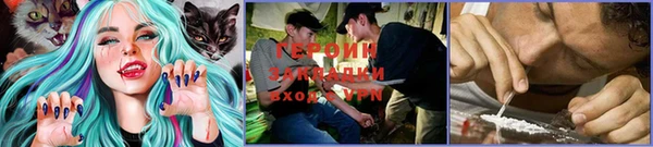 MDMA Балабаново