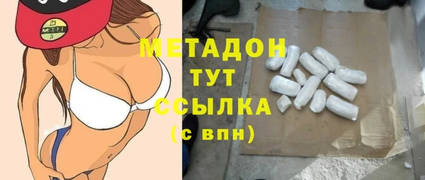 шишки Балахна