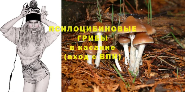 MDMA Балабаново