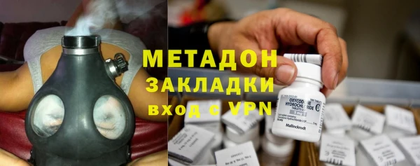ПСИЛОЦИБИНОВЫЕ ГРИБЫ Чита