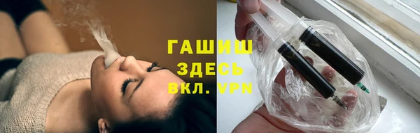 каннабис Баксан