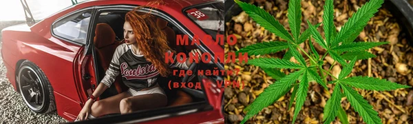 меф Архангельск