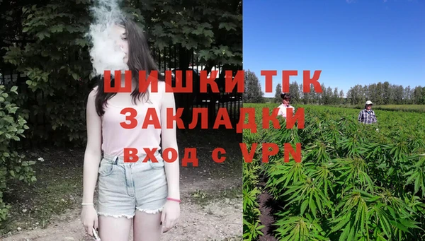каннабис Баксан