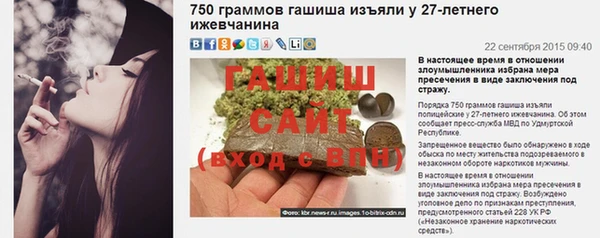 каннабис Баксан