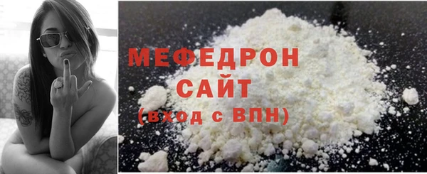 спайс Нижний Тагил