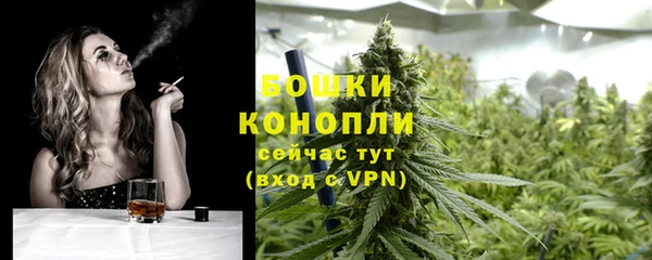 спайс Нижний Тагил