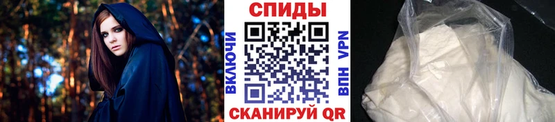 как найти наркотики  Белозерск  Метамфетамин Methamphetamine 