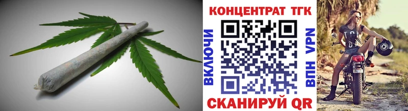 ОМГ ОМГ ССЫЛКА  хочу   Белозерск  Дистиллят ТГК вейп 